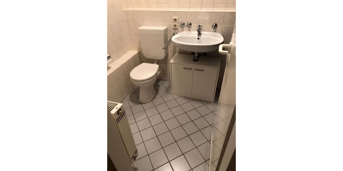 Provisionsfrei* Vermietete 1-Zimmer-Wohnung mit Balkon und idealer Anbindung - Appartement Hamburg Bergedorf | Angebot:25908474