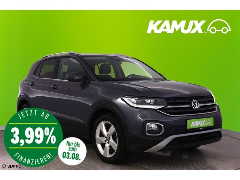 T-Cross
