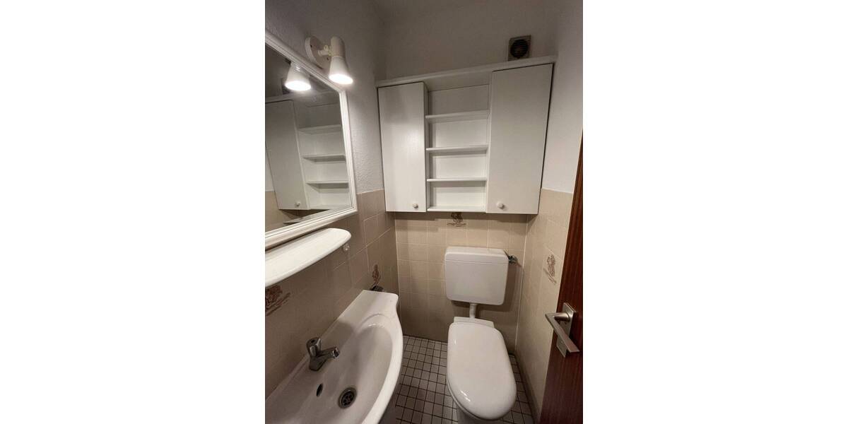 Reihenmittelhaus Hamburg Eidelstedt - 4 Zimmer, 100 m&sup2;, 498.000&euro; | Angebot:26292098