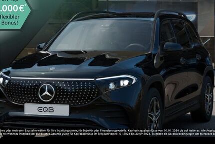 Mercedes-Benz EQB 15.736 km 44.590 &euro; Hamburg 22047
