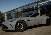 Gebrauchtwagen Aston Martin V8 Vantage