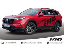 Gebrauchtwagen Honda CR-V