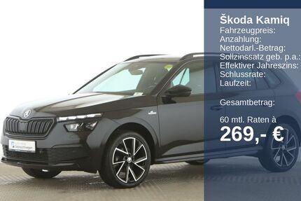 Skoda Kamiq 49.949 km 21.950 &euro; Jesteburg 21266