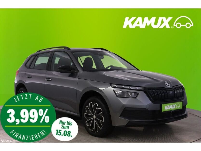 Kamiq