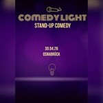 Comedy light | mixed-Show