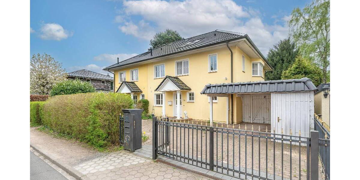 Doppelhaushälfte Hamburg Nienstedten - 7 Zimmer, 238 m&sup2;, 2.400.000&euro; | Angebot:26378684