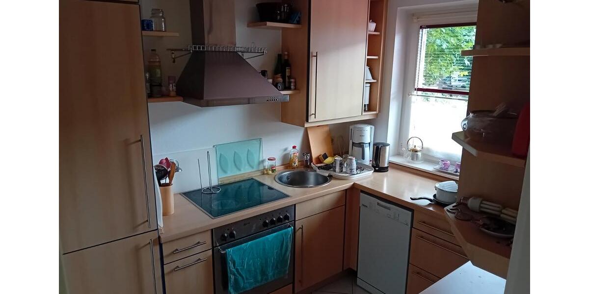 Reihenhaus Hamburg Wandsbek - 3 Zimmer, 70 m&sup2;, 339.000&euro; | Angebot:26808410