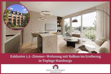 Exklusive 1,5-Zimmer-Wohnung mit Balkon im Erstbezug in Toplage Hamburgs 1 zimmer