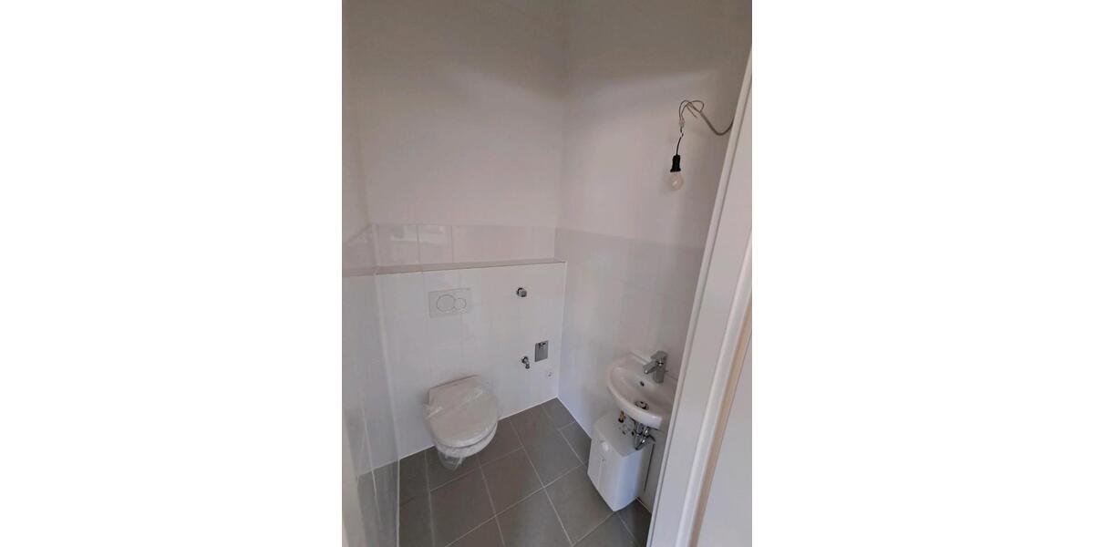 Gewerbeobjekt Reinbek - 1.100&euro; | Angebot:25088893