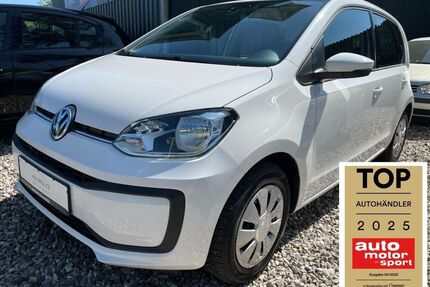 VW up!