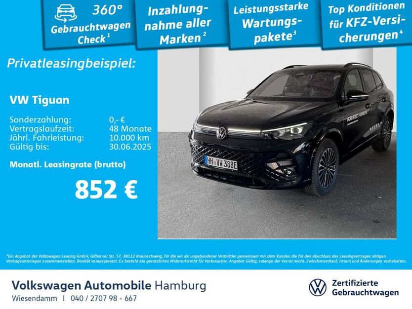 Tiguan
