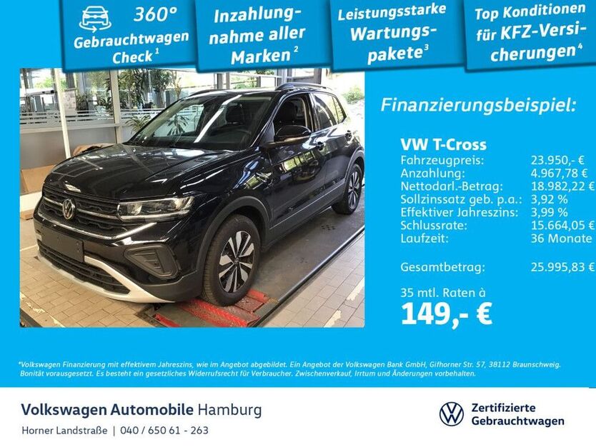 T-Cross