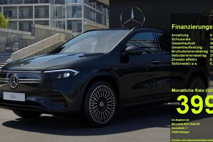 Mercedes-Benz EQA 2.729 km 36.990 &euro; Hamburg 21079