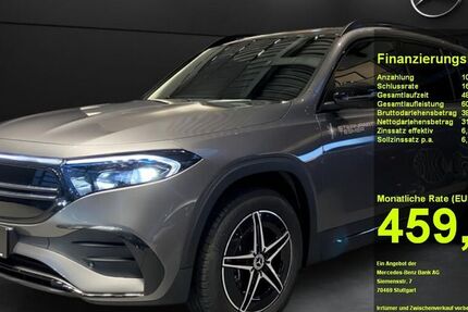 Mercedes EQB