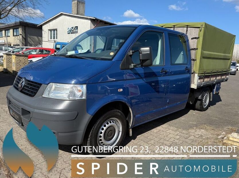 T5 Transporter