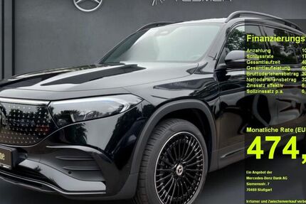 Mercedes EQB