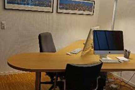 Gewerbeobjekt Hamburg Hohenfelde - 500&euro; | Angebot:26589873