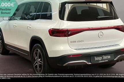 Mercedes EQB
