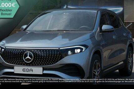 Mercedes-Benz EQA 6.811 km 41.990 &euro; Hamburg 22047