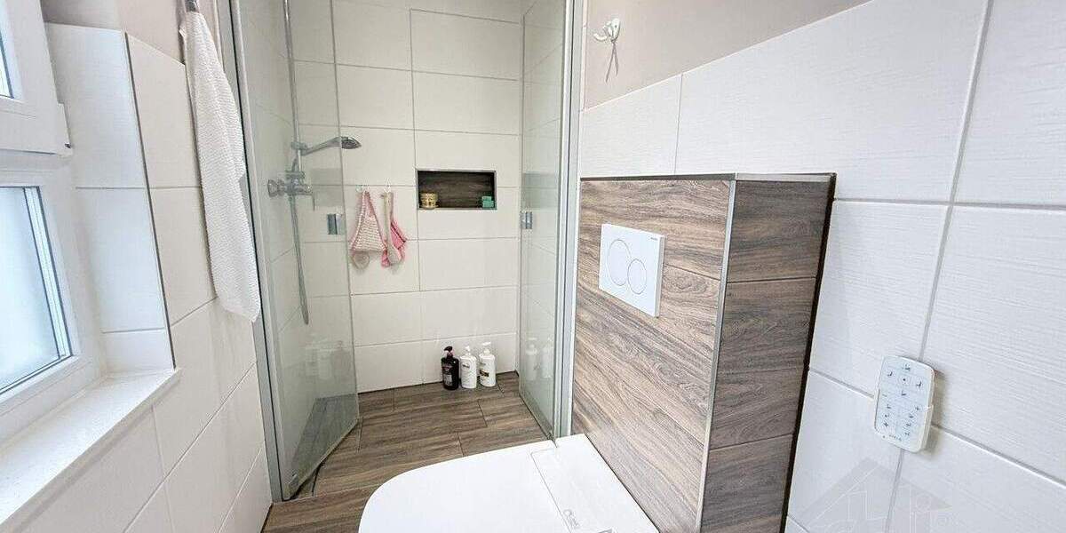Einfamilienhaus Norderstedt Harksheide - 5 Zimmer, 151 m&sup2;, 725.000&euro; | Angebot:25726525