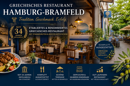 Restaurant mit 34 Jahren Tradition in Hamburg-Bramfeld! - Gewerbeobjekt Hamburg Wandsbek | Angebot:27413079