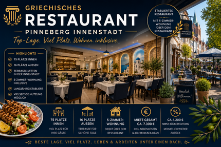 Restaurant in Top-Lage von Pinneberg inkl. 5 Zi Wohnung! - Gewerbeobjekt Pinneberg | Angebot:26878745