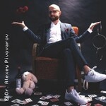 Die Kunst des Unmöglichen