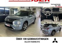 Gebrauchtwagen Mitsubishi Outlander