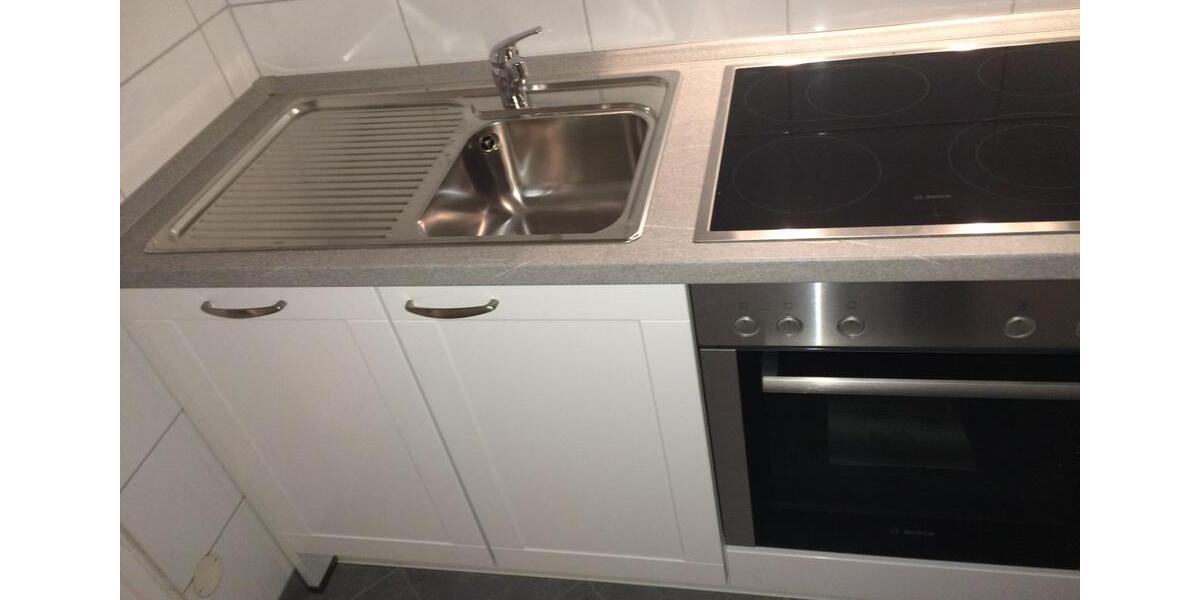 Etagenwohnung Norderstedt Friedrichsgabe - 1.5 Zimmer, 47 m&sup2;, 195.000&euro; | Angebot:24687996