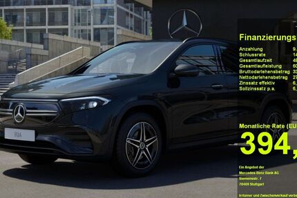 Mercedes-Benz EQA 3.200 km 37.180 &euro; Rellingen 25462