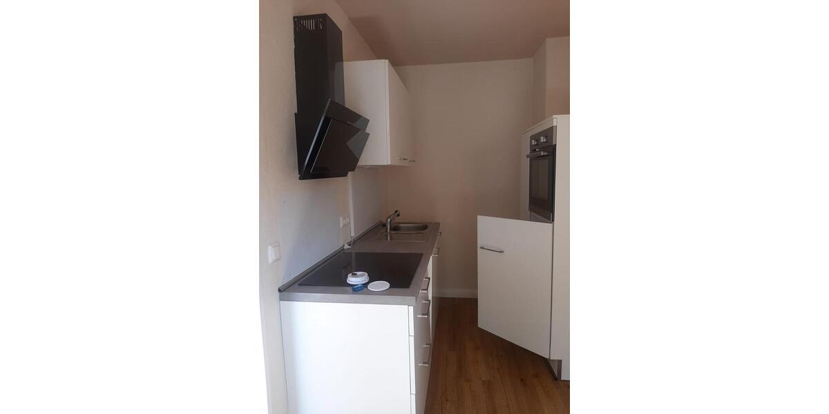 Eigentumswohnung 3 zimmer