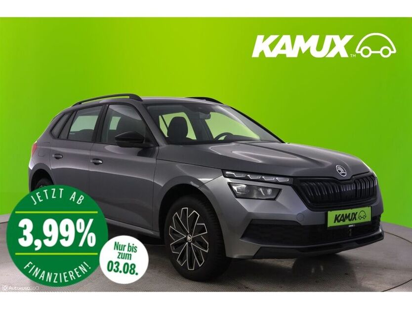 Kamiq