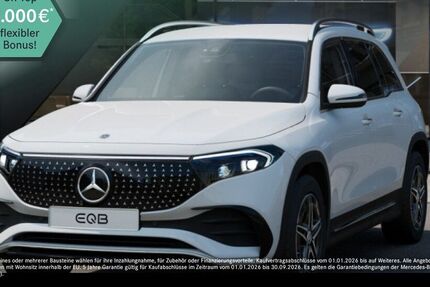 Mercedes-Benz EQB 9.644 km 41.990 &euro; Hamburg 22047
