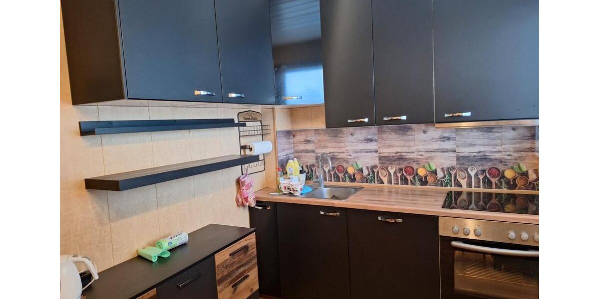 Etagenwohnung Pinneberg - 4 Zimmer, 88 m&sup2;, 235.000&euro; | Angebot:26166644