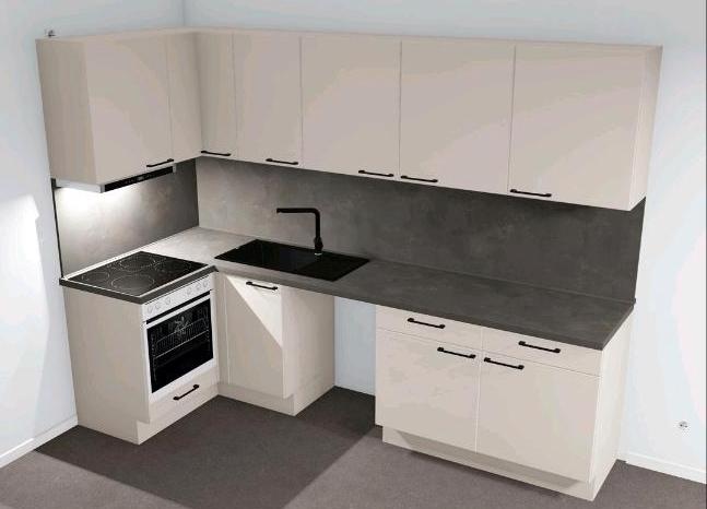 3 Zimmer Neubauwohnung Erstbezug Smarthome 83m2 3 zimmer