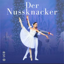 Der Nussknacker 22.12.2025 Stage Theater im Hafen Hamburg