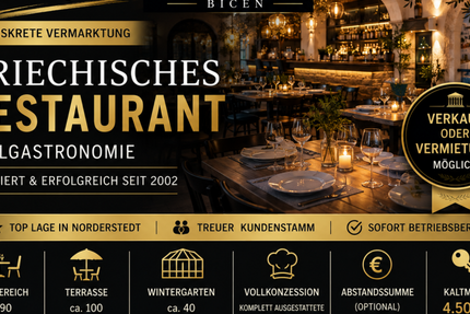 VERKAUF oder Vermietung! Restaurant mit Terrasse und Wintergarten in Top-Lage! - Gewerbeobjekt Norderstedt Garstedt | Angebot:27121335