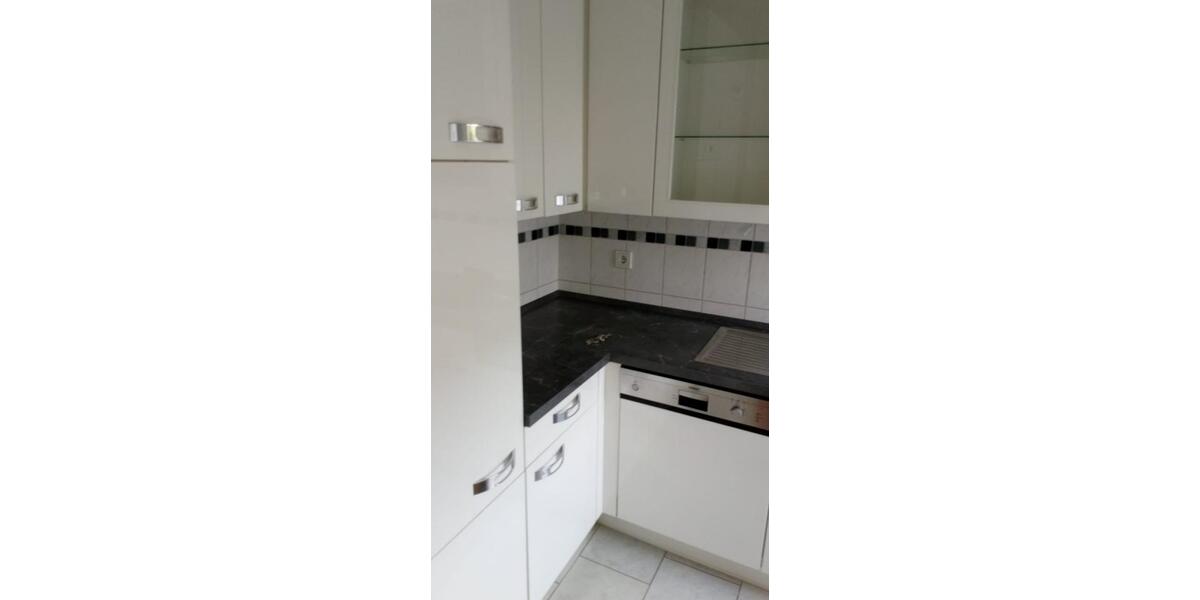 Reihenhaus Seevetal Hagolt - 4 Zimmer, 105 m&sup2;, 359.000&euro; | Angebot:26407977