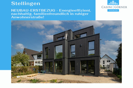 NEUBAU-ERSTBEZUG - Energieeffizient, nachhaltig, familienfreundlich in ruhiger Anwohnerstraße!