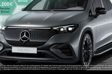 Mercedes-Benz EQE 31.248 km 67.990 &euro; Hamburg 22047