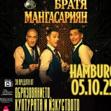 Mangasarian Bros - Hamburg