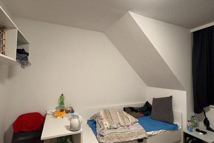 1 Zimmer Apartment - Nur für Studenten, Auszubildende - Hamburg 1 zimmer