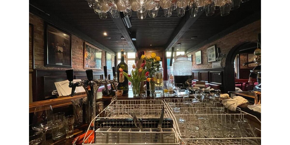 Gewerbeobjekt Hamburg Eppendorf - 5.150&euro; | Angebot:26126405