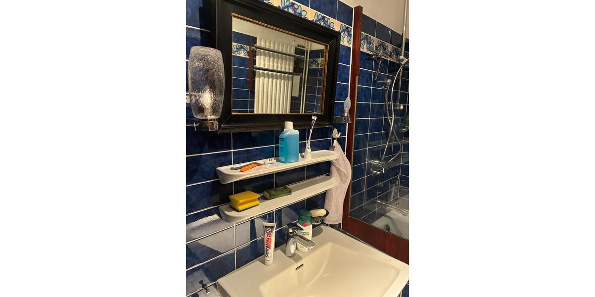 Etagenwohnung Hamburg Uhlenhorst - 1 Zimmer, 35 m&sup2;, 1.000&euro; | Angebot:25413107