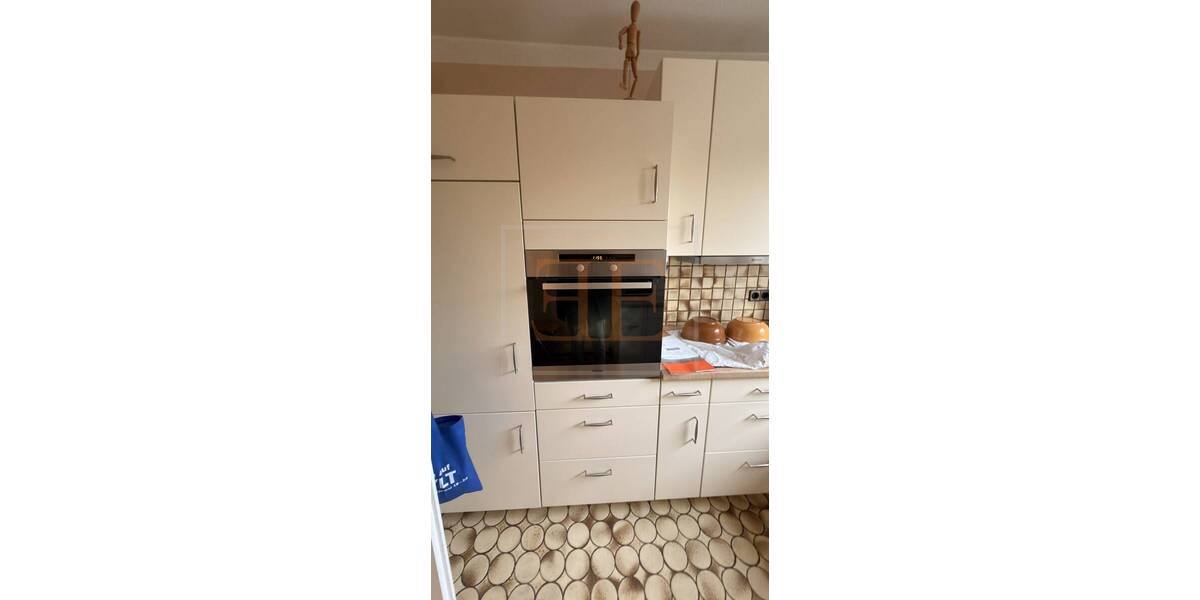 Klassische DHH mit Vollkeller und Garage in ruhiger Sackgassenlage von Ahrensburg - Doppelhaushälfte Ahrensburg | Angebot:26121169