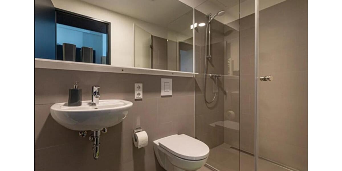 möbliertes Studentenapartment, 895€ all-inclusive Miete 1 zimmer