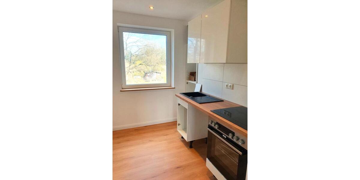 Etagenwohnung Hamburg Bahrenfeld - 2 Zimmer, 37 m&sup2;, 800&euro; | Angebot:26294912