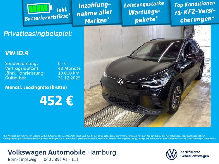 VW ID.4 10.559 km 41.555 € Hamburg 22761