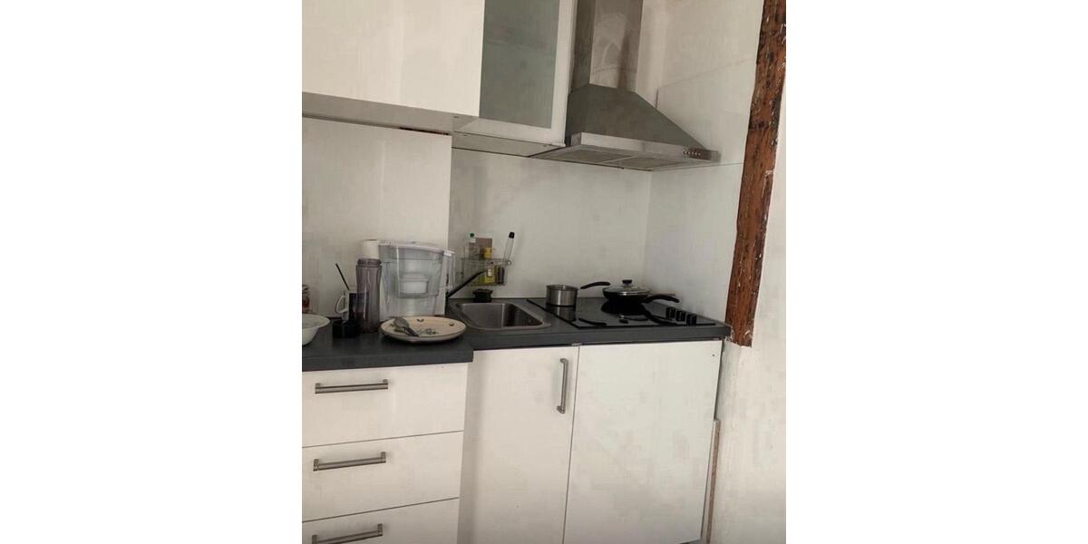 Etagenwohnung Hamburg Harburg - 4 Zimmer, 48 m&sup2;, 390&euro; | Angebot:26123738