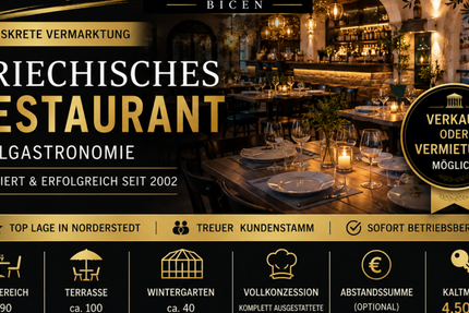 VERKAUF oder Vermietung! Restaurant mit Terrasse und Wintergarten in Top-Lage! - Gewerbeobjekt Norderstedt Garstedt | Angebot:27413083